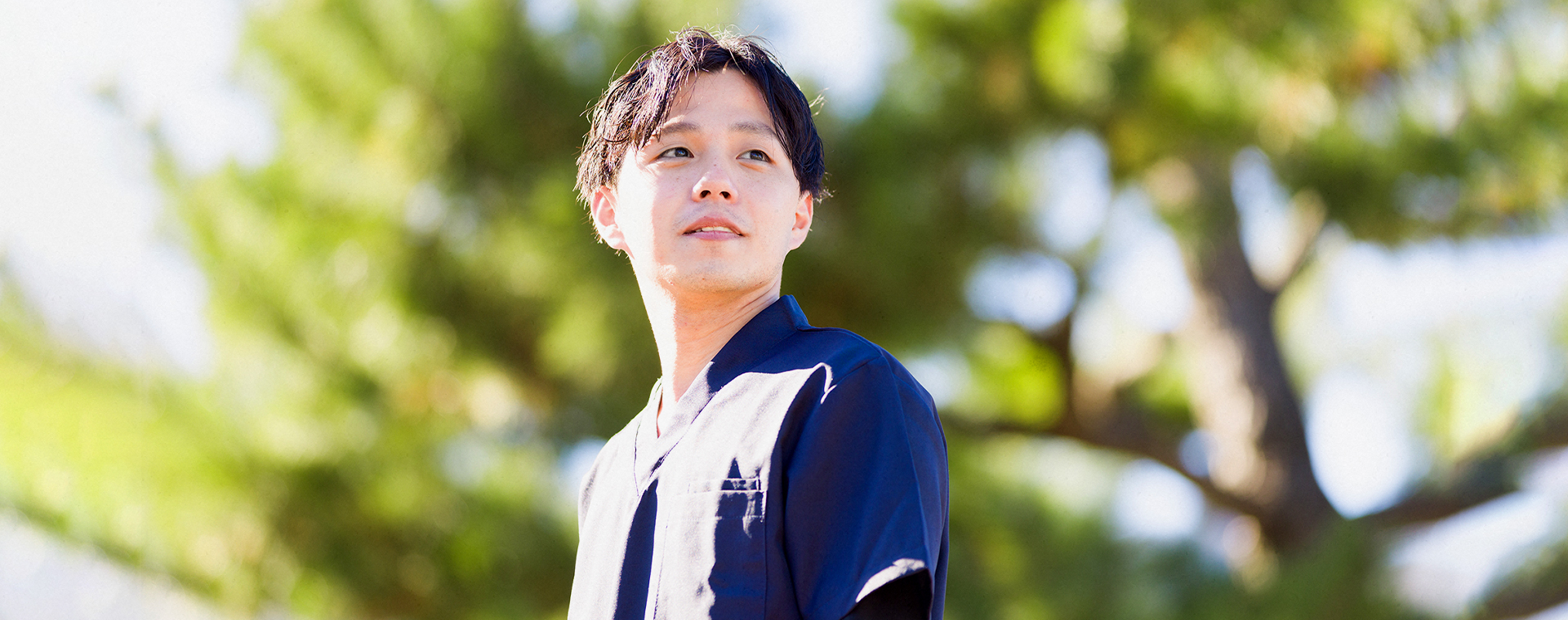 大庭勇太 | 施設介護士