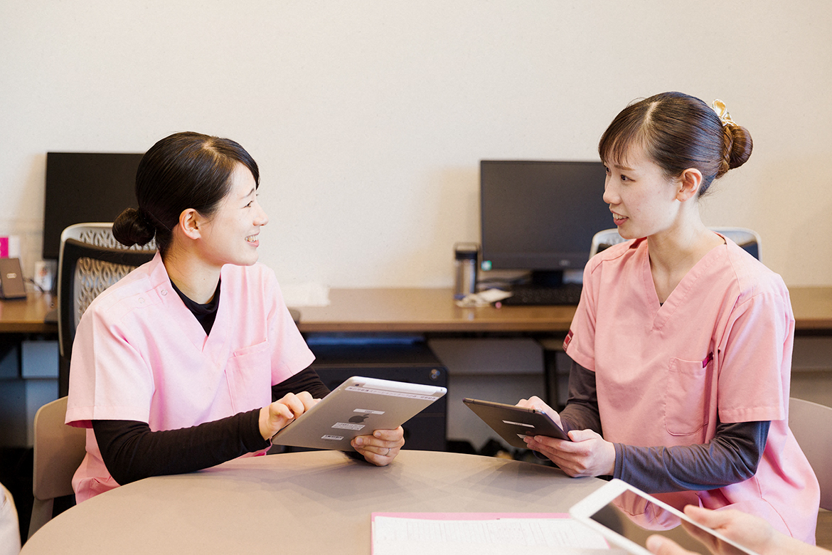 私たちが目指すもの