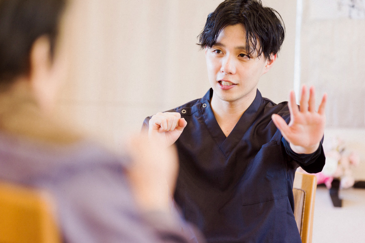 私たちが目指すもの